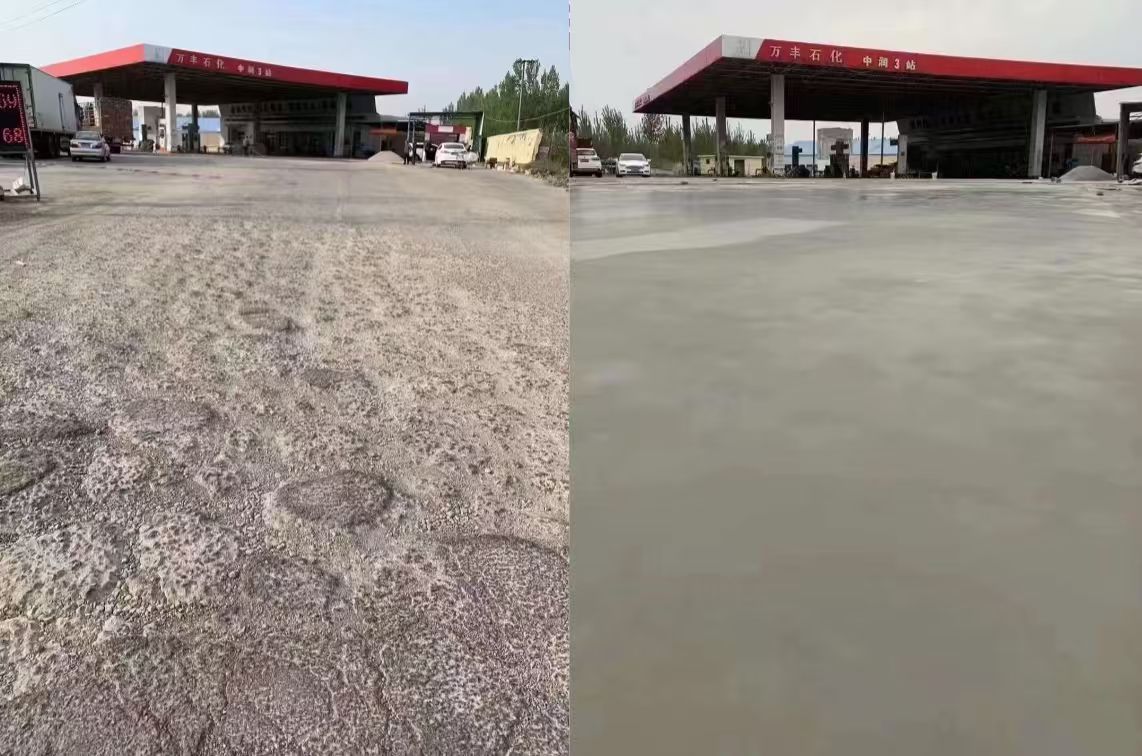 章贡水泥道路抢修料 混凝土地面修补砂浆