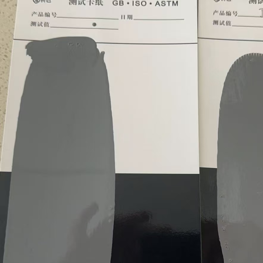 章贡混凝土防碳化防护涂料