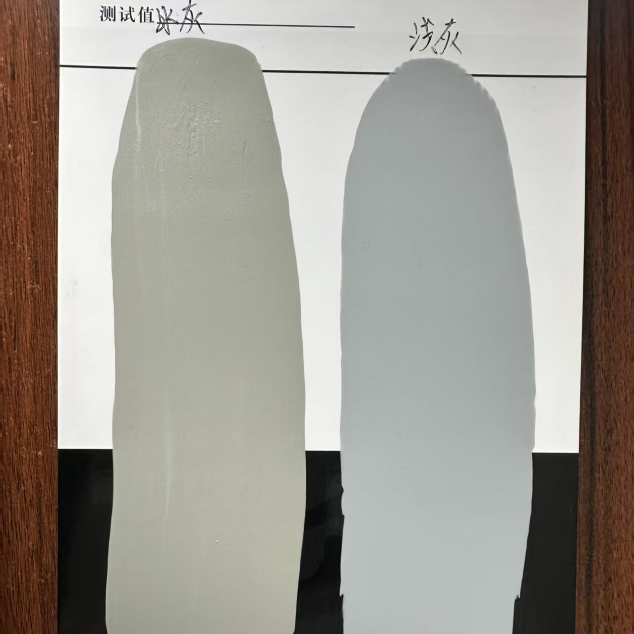 章贡水闸抗碳化耐磨涂料