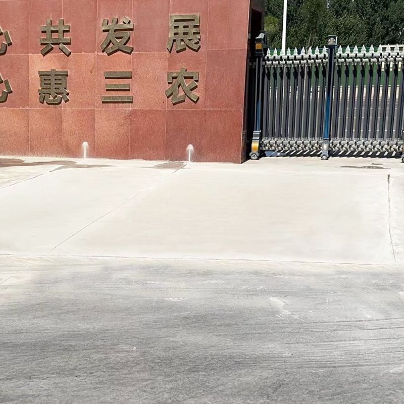 章贡路面快速通车修补料