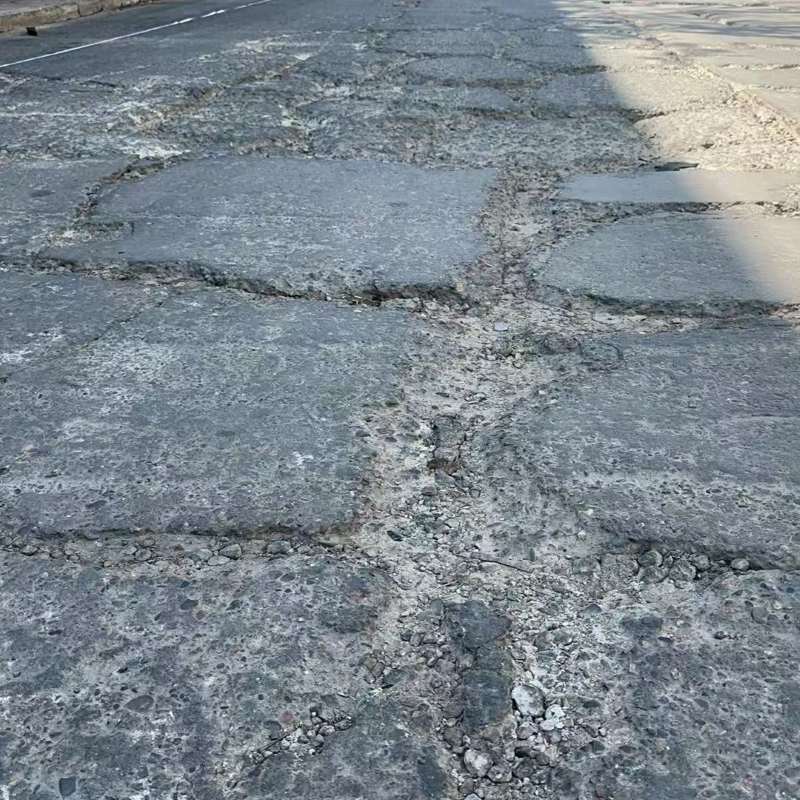章贡路面起砂露石子修补料